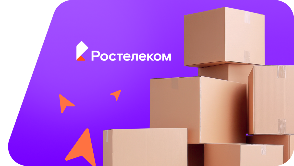 Переезд в новую квартирув село Крымский (Республика Башкортостан)